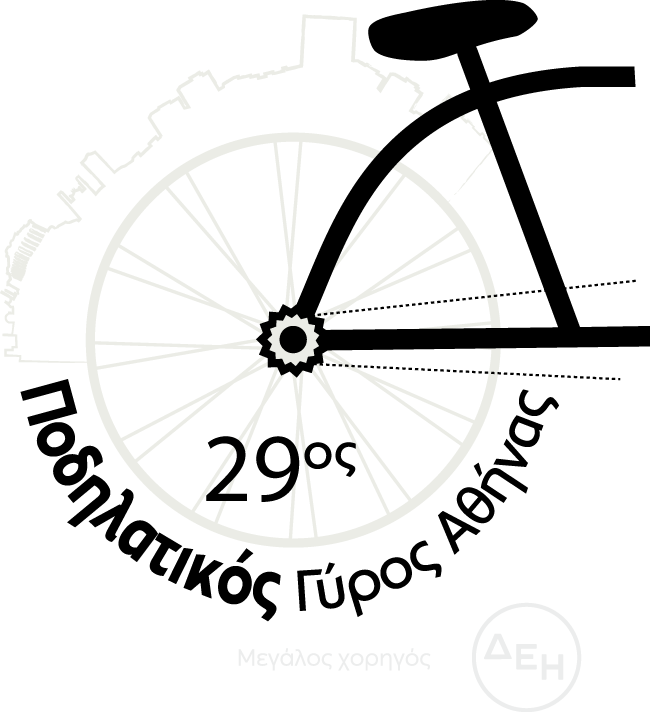Εικόνα Φόντου